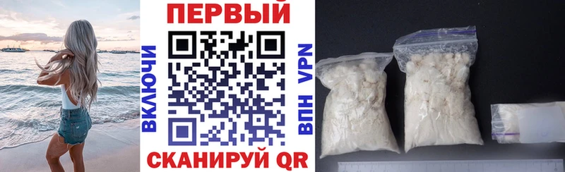 АМФ 98%  Петровск-Забайкальский 