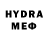 Метамфетамин Methamphetamine azkimoz