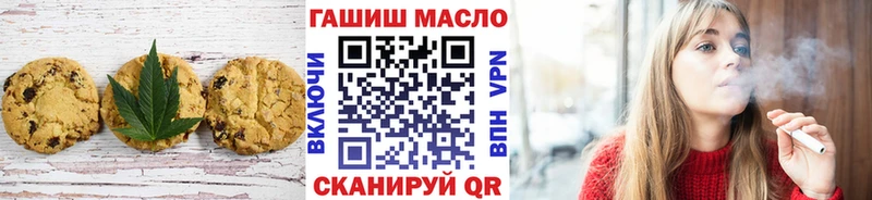 Canna-Cookies марихуана  Петровск-Забайкальский 