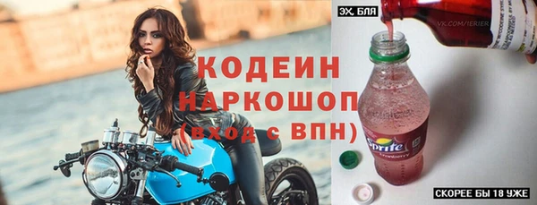 не бодяженный Алексин
