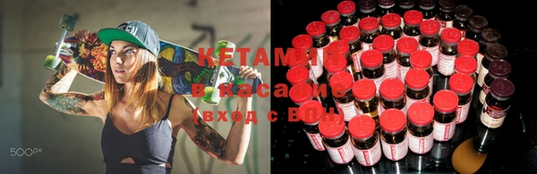 не бодяженный Алексин