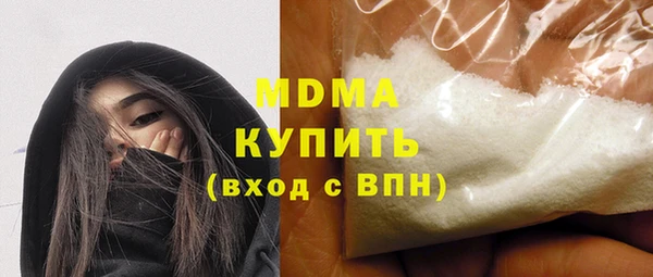 не бодяженный Алексин