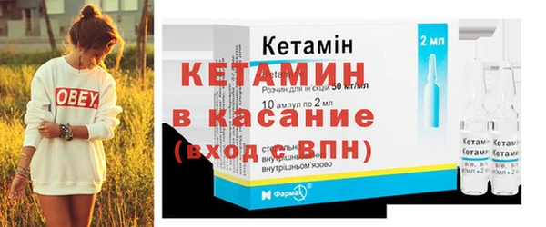 не бодяженный Алексин