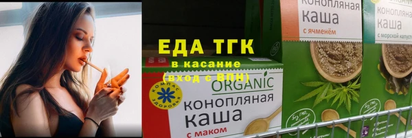 не бодяженный Алексин