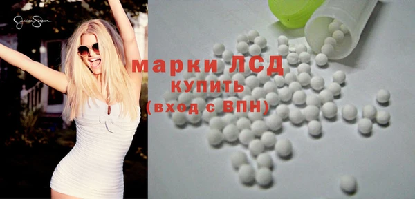 не бодяженный Алексин
