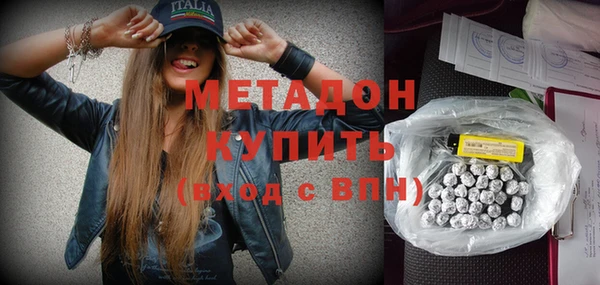 не бодяженный Алексин