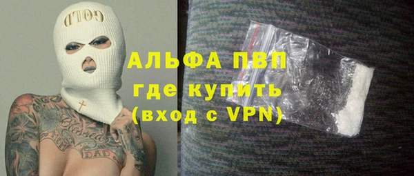 не бодяженный Алексин