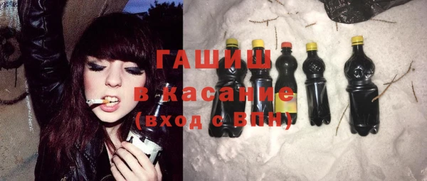 не бодяженный Алексин