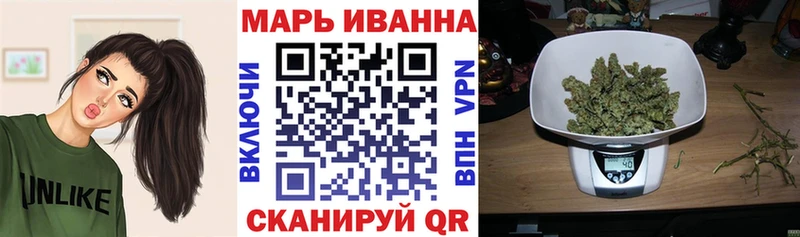 МАРИХУАНА White Widow  мега зеркало  Петровск-Забайкальский 
